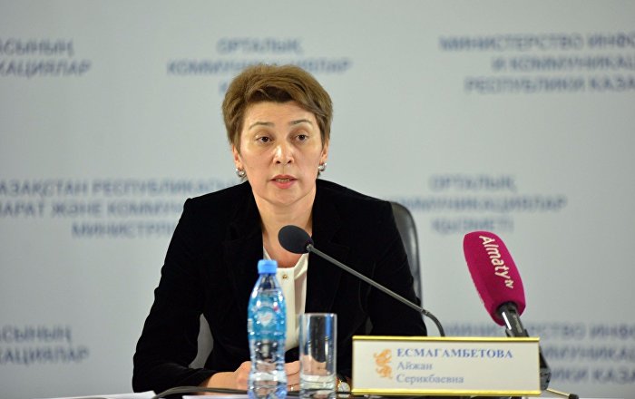 Опубликовано Постановление Главного санитарного врача №30 от 1 апреля 2020 года