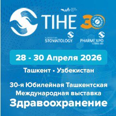 kihe2026
