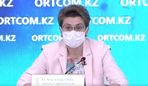 Министерством здравоохранения РК планируется закуп 300 000 доз вакцины Pfizer