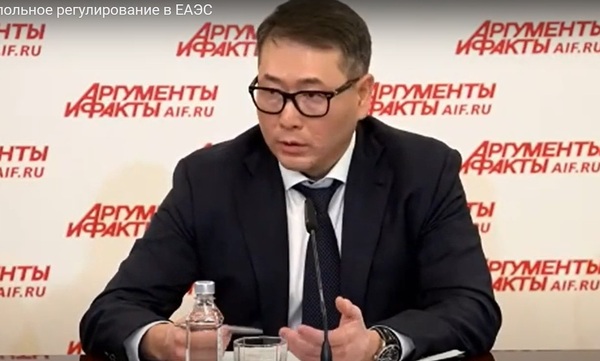 В 2024 году, по прогнозам, фармацевтический рынок ЕАЭС может достигнуть $40 млрд