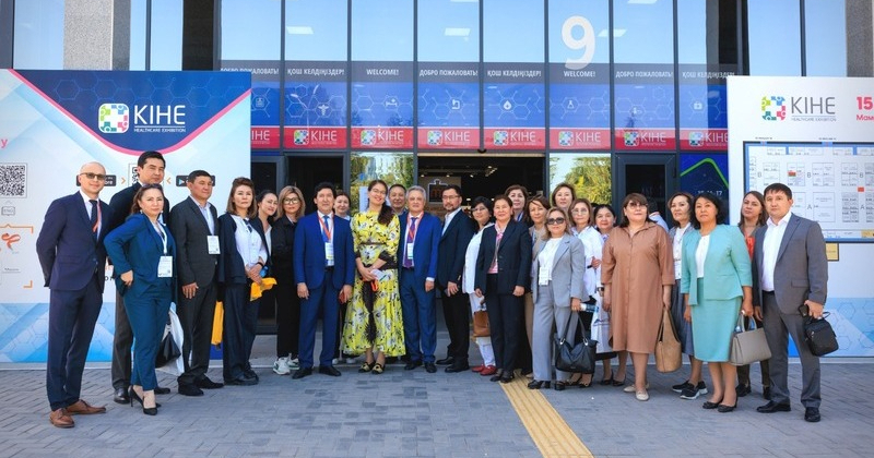 KIHE 2024: современные возможности медицинской науки и практики