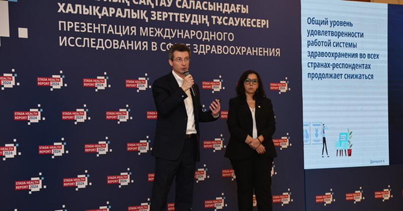 Исследование. Удовлетворенность казахстанцев здравоохранением снижается, а доверие к медицине растет