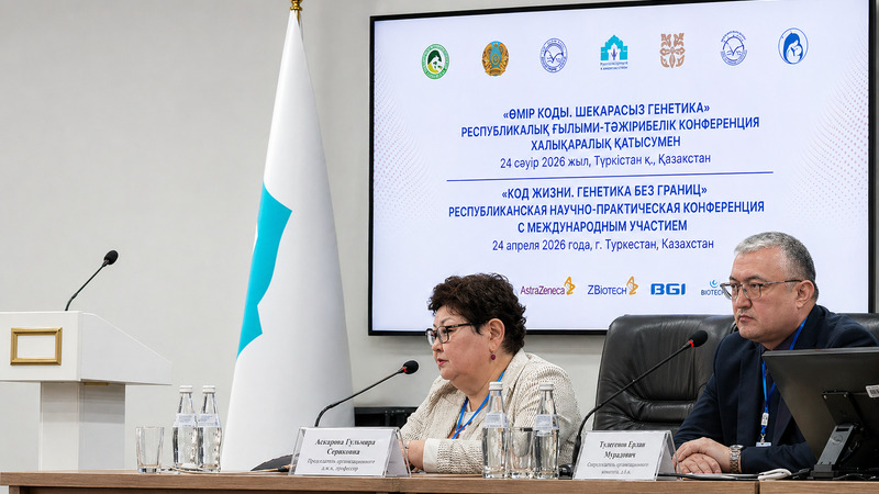 Фенилкетонурия: аминқышқылдарға негізделген диетотерапияның дамуы және бақыланатын босап шығару технологиялары