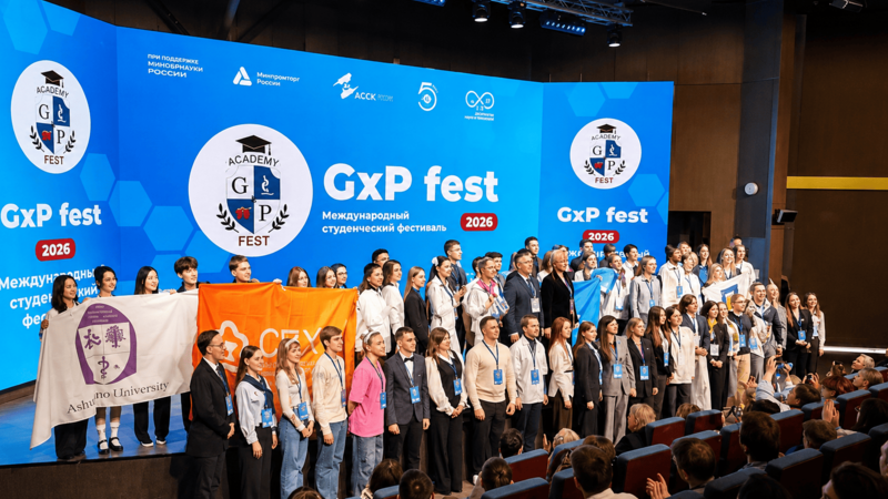 КазНМУ им. С.Д. Асфендиярова на GxP-FEST 2026: победа в треке «Цифровая фарма будущего»