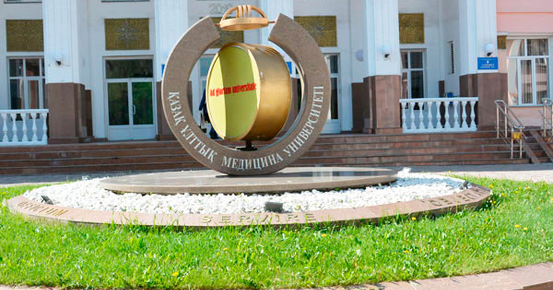 ВНИМАНИЕ!!! 6-20 января 2025 года состоится цикл повышения квалификации по фармаконадзору по требованиям GVP ЕАЭС
