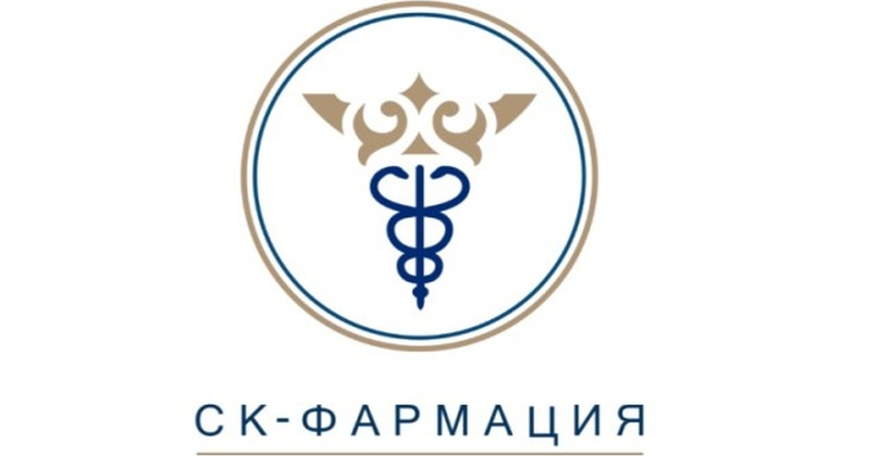 2025 жылдың 11 сәуірінде «СК-Фармация» ЖШС Алматы қаласында қойма инфрақұрылымын дамыту бойынша дөңгелек үстел өткізеді