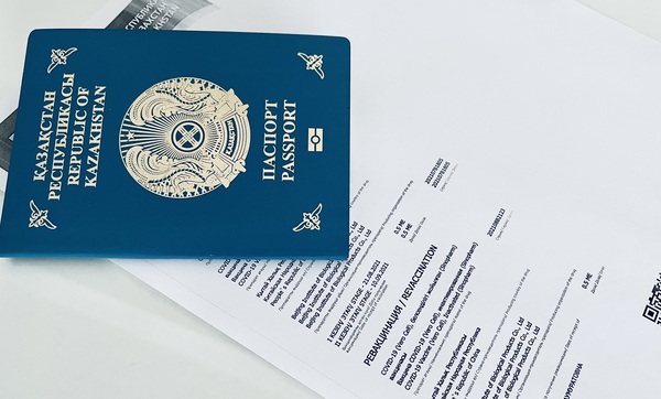 Предъявлять ПЦР-тест на COVID-19 и паспорт вакцинации при въезде в РК больше не нужно