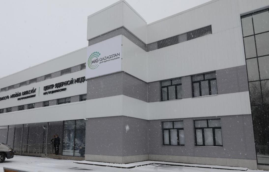 В Алматы открылся «Центр ядерной медицины «MIG Qazaqstan»